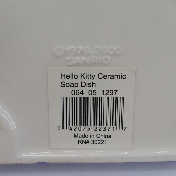 Sanrio Hello Kitty 2000 Y2K Ceramic Soap Dish Pink Purple Daisy Flower Bathroom - Picture 11 of 13